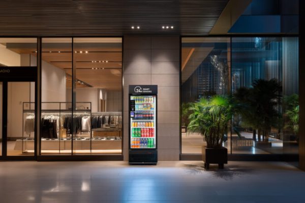 Shopping mall